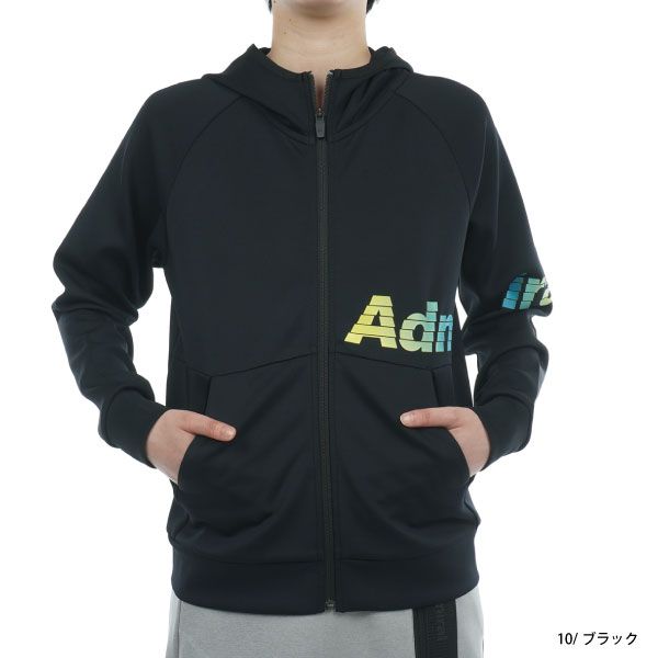 ダンボールジップアップ