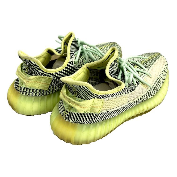 Adidas yeezy shop yeezreel zalando