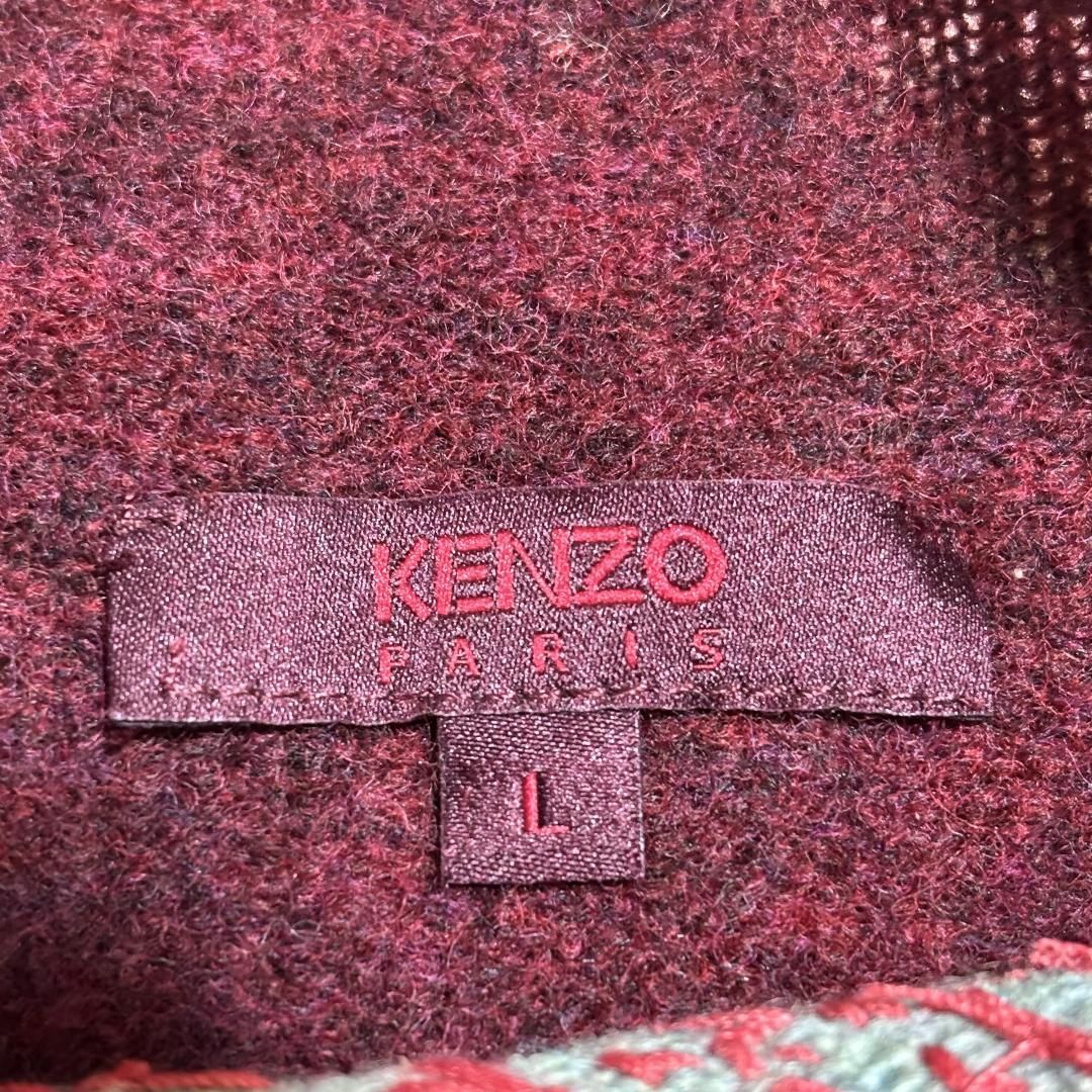 KENZO ハイネック