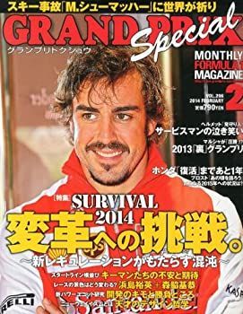 GRAND PRIX Special (グランプリ トクシュウ) 2014年 02月号 [雑誌] 中古】GRAND PRIX Special (グランプリ トクシュウ) 2014年 02月