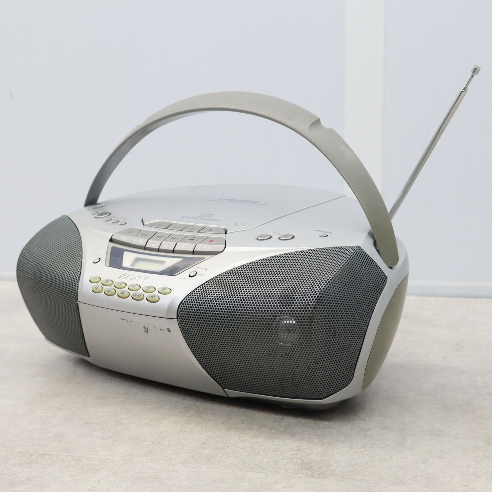 【美品・希少カラー】SONY CFD-S250 CDラジカセ ソニー イエロー ソニー CFD-S70-PC CDラジカセ（ピンク） | ヤマダウェブコム