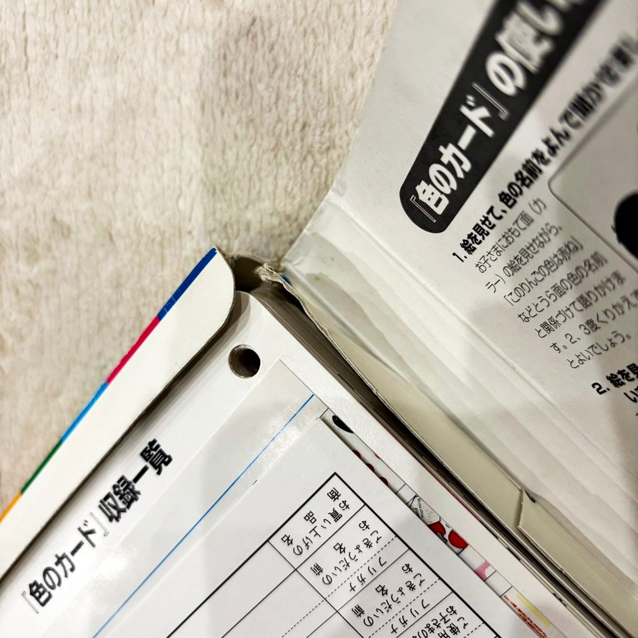 くもんカード 33巻セット 公文 kUMON - メルカリ