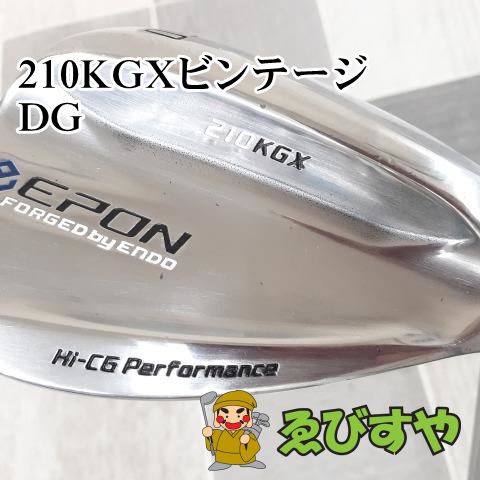 狭山□【中古】 ウェッジ エポン 210KGXビンテージ DG S200 50[8523