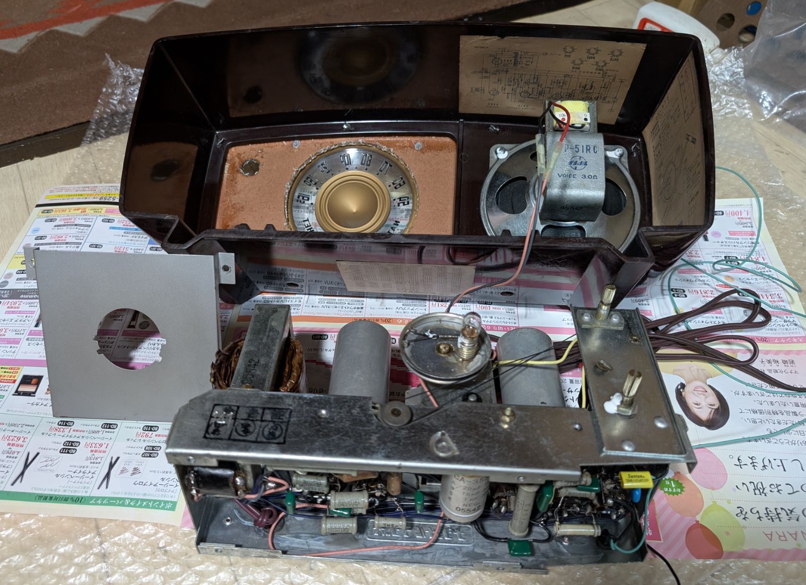 ナショナル 昭和レトロ真空管ラジオ DX-370 bluetooth+トランス