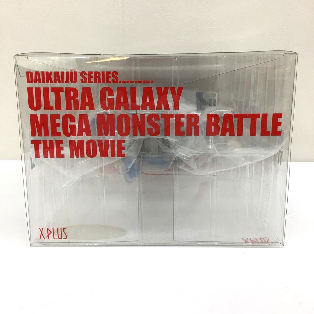 ☆未開封品 エクスプラス X-PLUS ウルトラマンゼロ 大怪獣シリーズ 大 