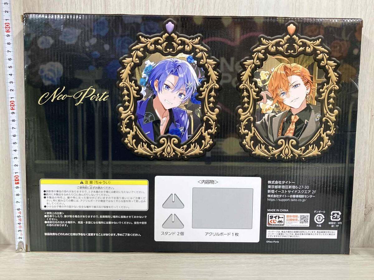 タイトーくじ　ネオポルテ　LH賞 ラストハッピー賞 BIGアクリルボード ◇タイトーくじ Neo-Porte ネオポルテ LH ラストハッピー賞