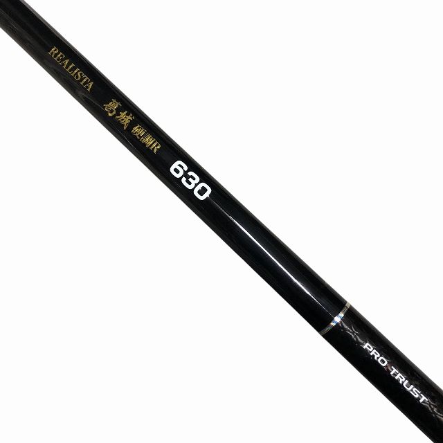 プロトラスト リスタ 葛城硬調 R 630