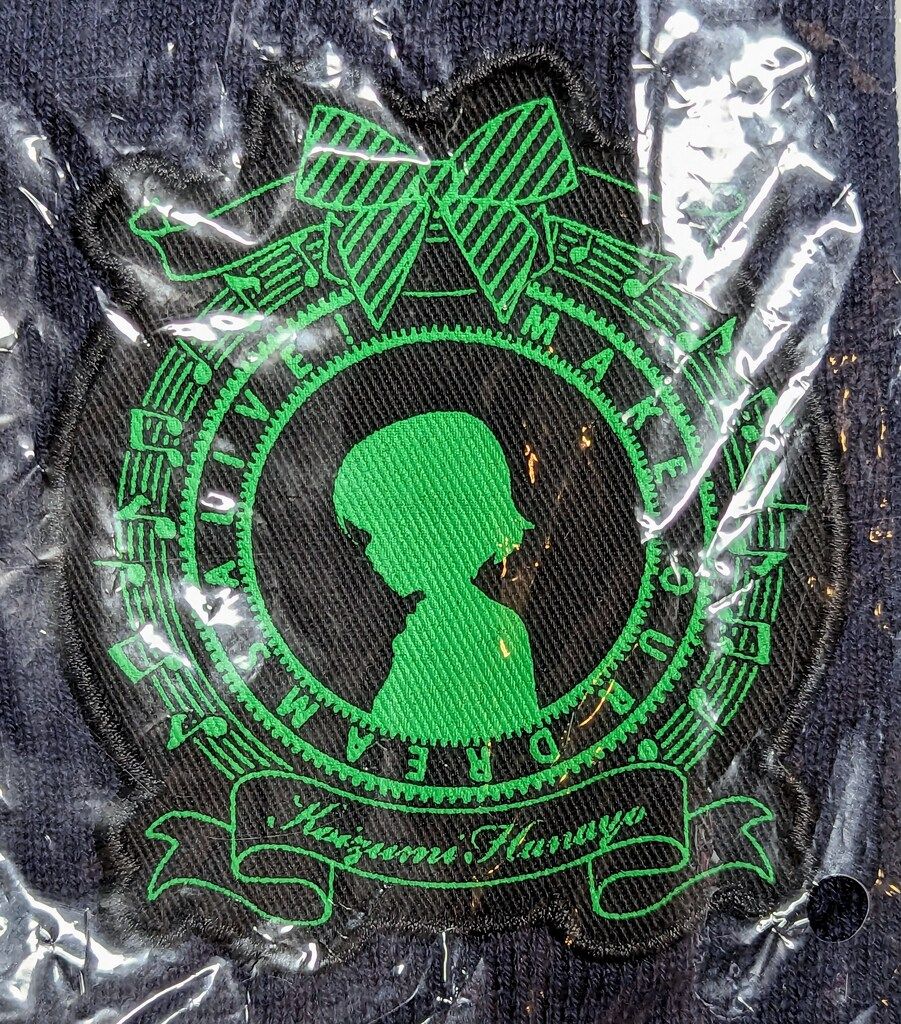 AMNIBUS ラブライブ! メンバーモデルカーディガン 小泉花陽 紺 男性XL