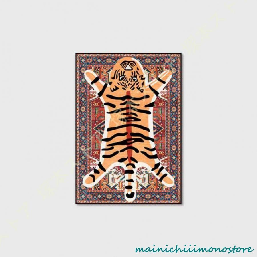 リビングマット