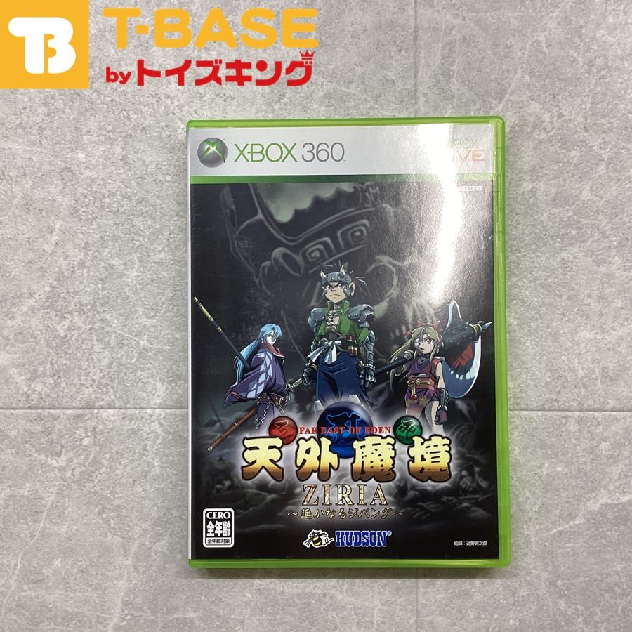 XBOX360 FAR EAST OF EDEN 天外魔境 ZIRIA 遥かなるジパング ソフト