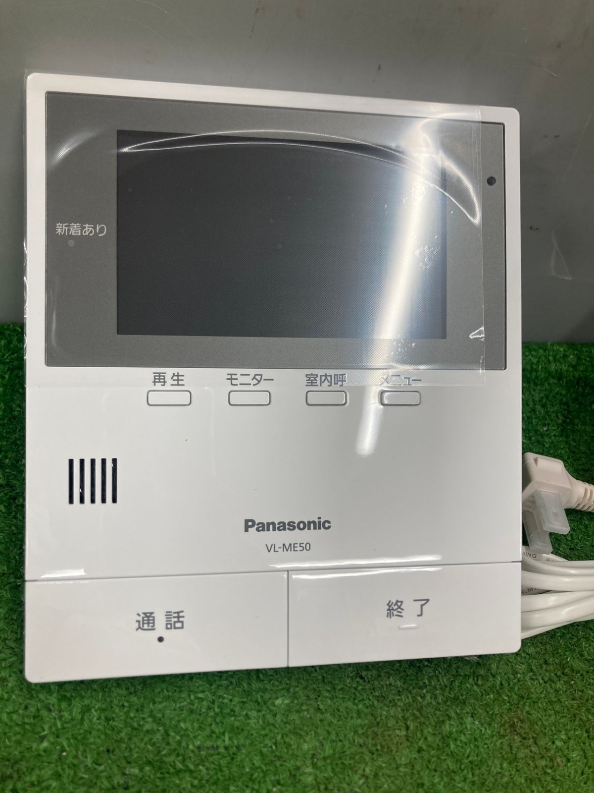 Panasonic u VL-SE50KPA テレビドアホン 未使用 【公式通販】