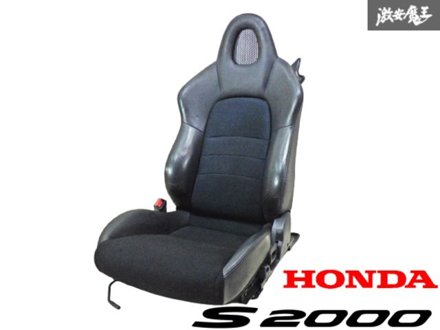 ホンダS2000純正シート ホンダS2000用本革シート左右組 S2000 純正 シート 左右【中古】 美品