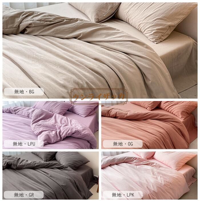 [レギュラーサイズ]ベビー羽毛ふとん6点セット　クラウンリーフ アカチャンホンポ（赤ちゃん本舗）の公式ネット通販 ｜[レギュラー