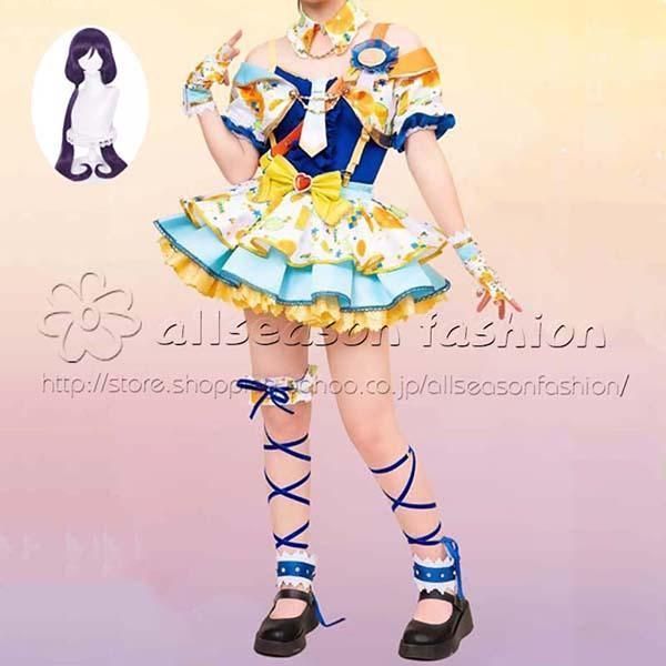 ラブライブ LoveLive 東條 希 とうじょう のぞみ アイドル覚醒 打歌服 応援服 コスプレ衣装 ウィッグ コスチューム cosplay イベン