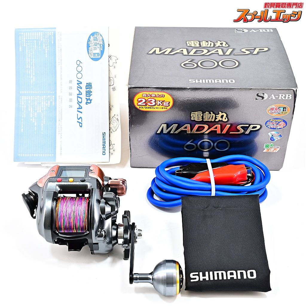 シマノ 10電動丸 600 マダイスペシャル SHIMANO DENDOU-MARU MADAI-SPECIAL SP m40950