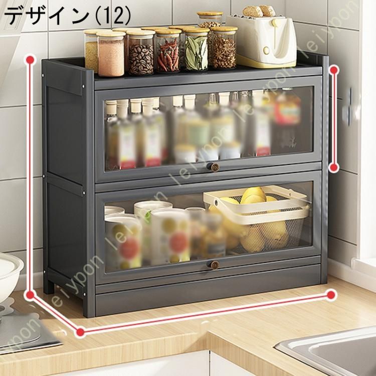 キッチン 台所