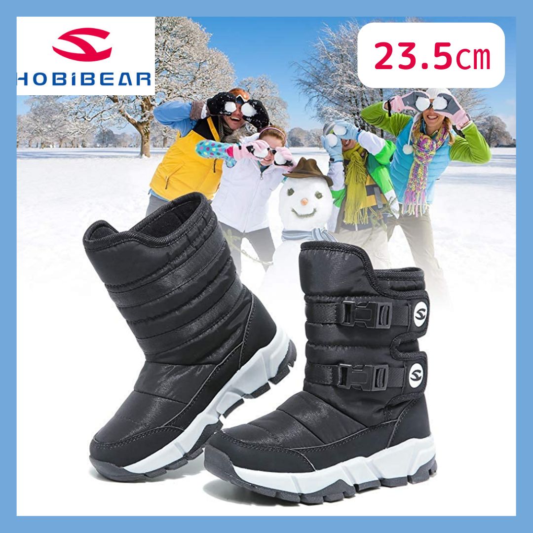 ❤️スノーシューズ 24～24.5㎝防寒靴 雪靴❤️冬用 保暖子供