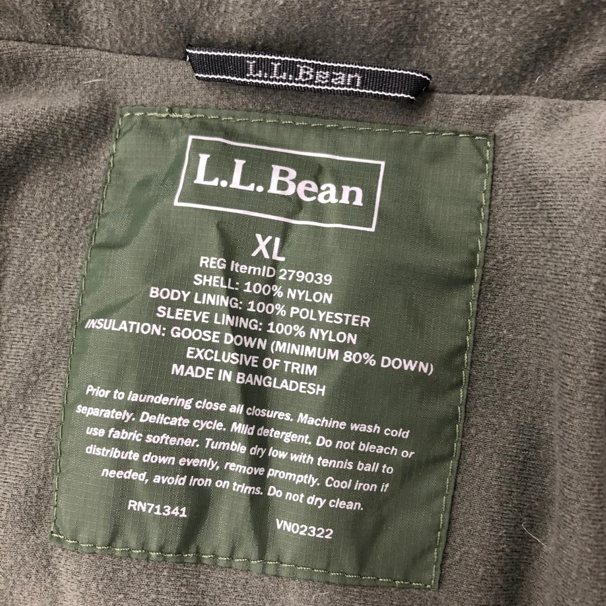 L.L.Bean エルエルビーン  ダウンジャケット 279039 グリーン   メンズ　241014002612