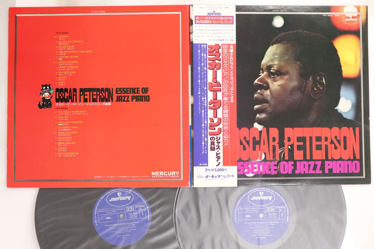 オスカー・ピーターソン ESSENCE OF JAZZ PIANO LP
２枚組 Oscar Peterson Essence Of Jazz Piano JAPAN NEAR MINT Mercury