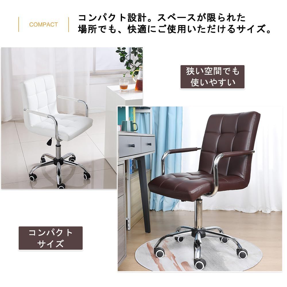 在宅勤務