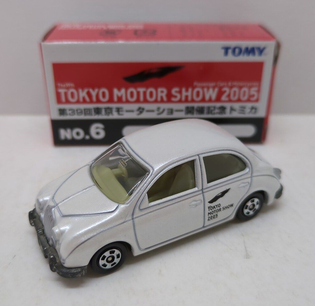 東京モーターショー開催記念トミカ Amazon | トミカ 第37回 東京モーターショー開催記念トミカ NO.3