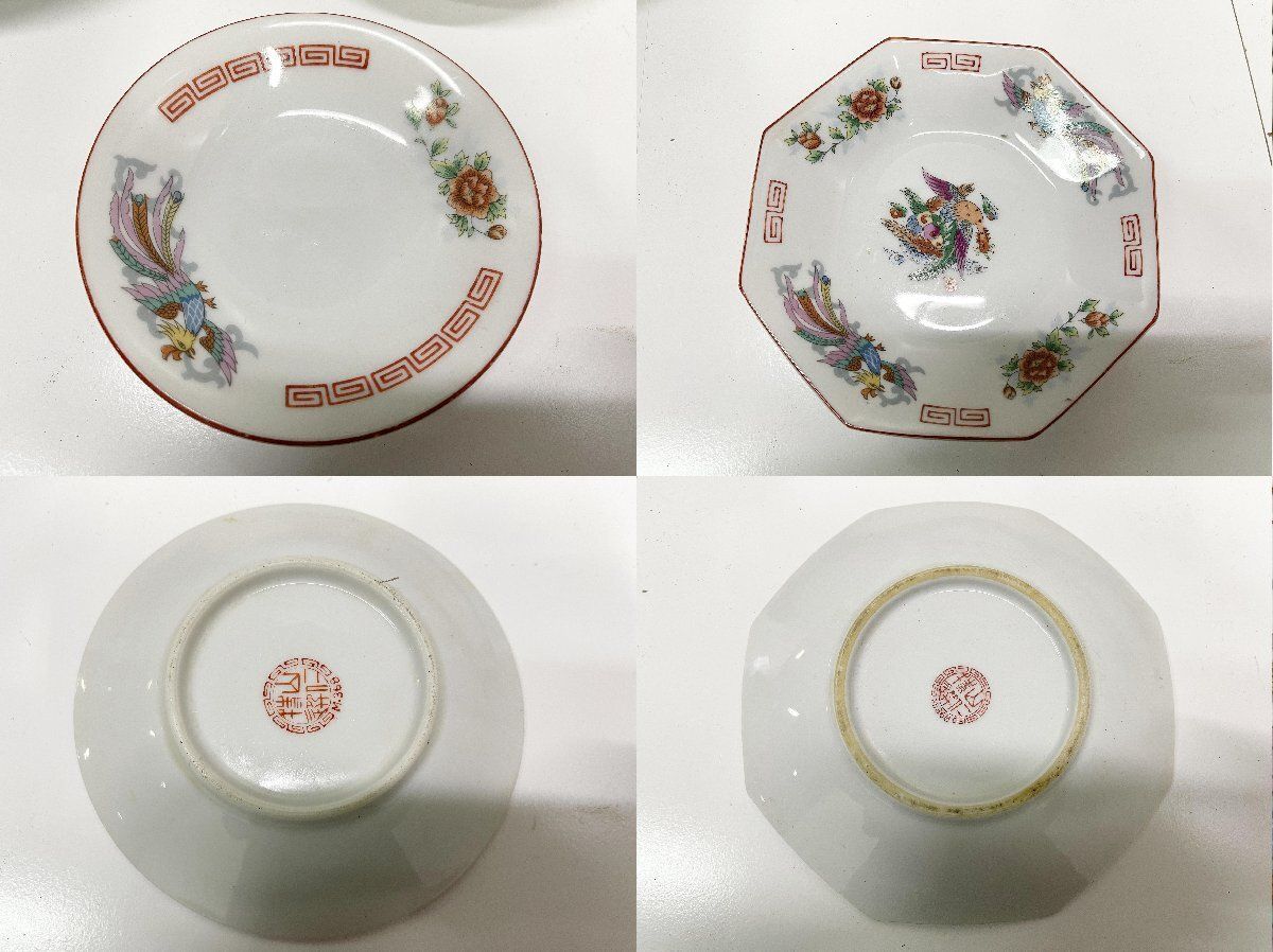 中華プレートセット 10種類35点 炒飯 餃子 八角皿 楕円 汁椀 食器 陶磁器 中国 キッチングッズ レトロ ヴィンテージ 他382