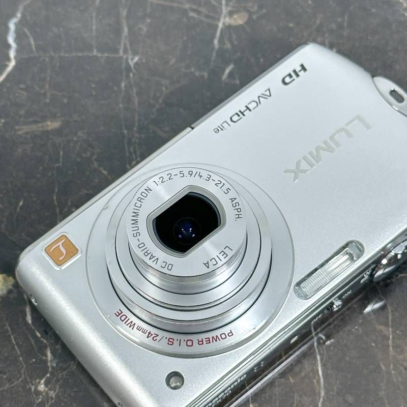 Panasonic LUMIX DMC-FX70 シルバー コンパクトデジタルカメラ