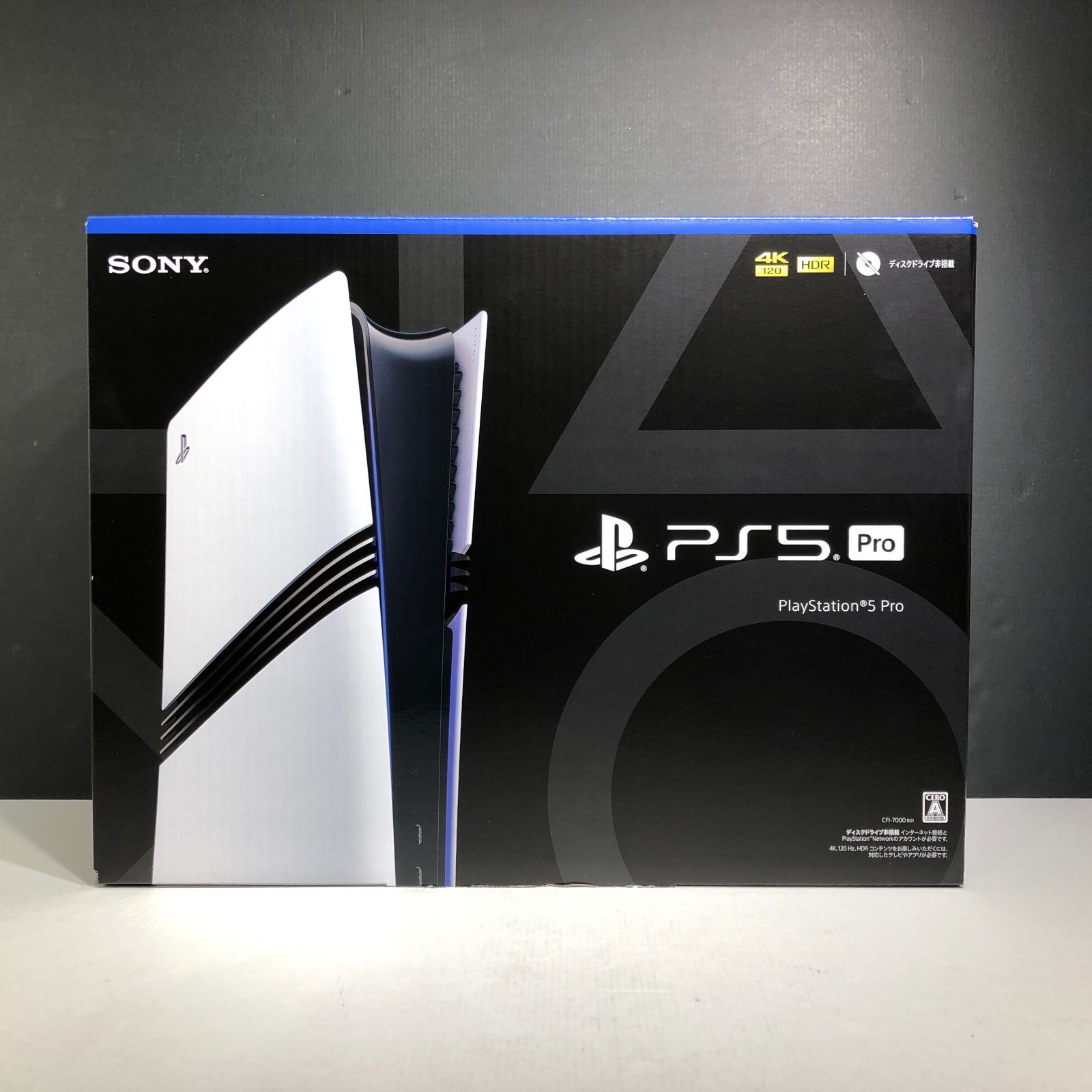 PlayStation5
