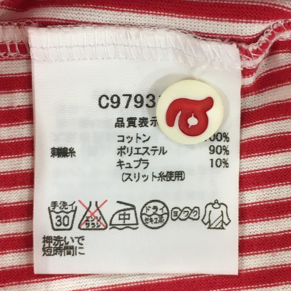 アルチビオ 36 半袖シャツ　パンツ　セット アルチビオ 半袖ポロシャツ レッド×白 ストライプ レディース 36