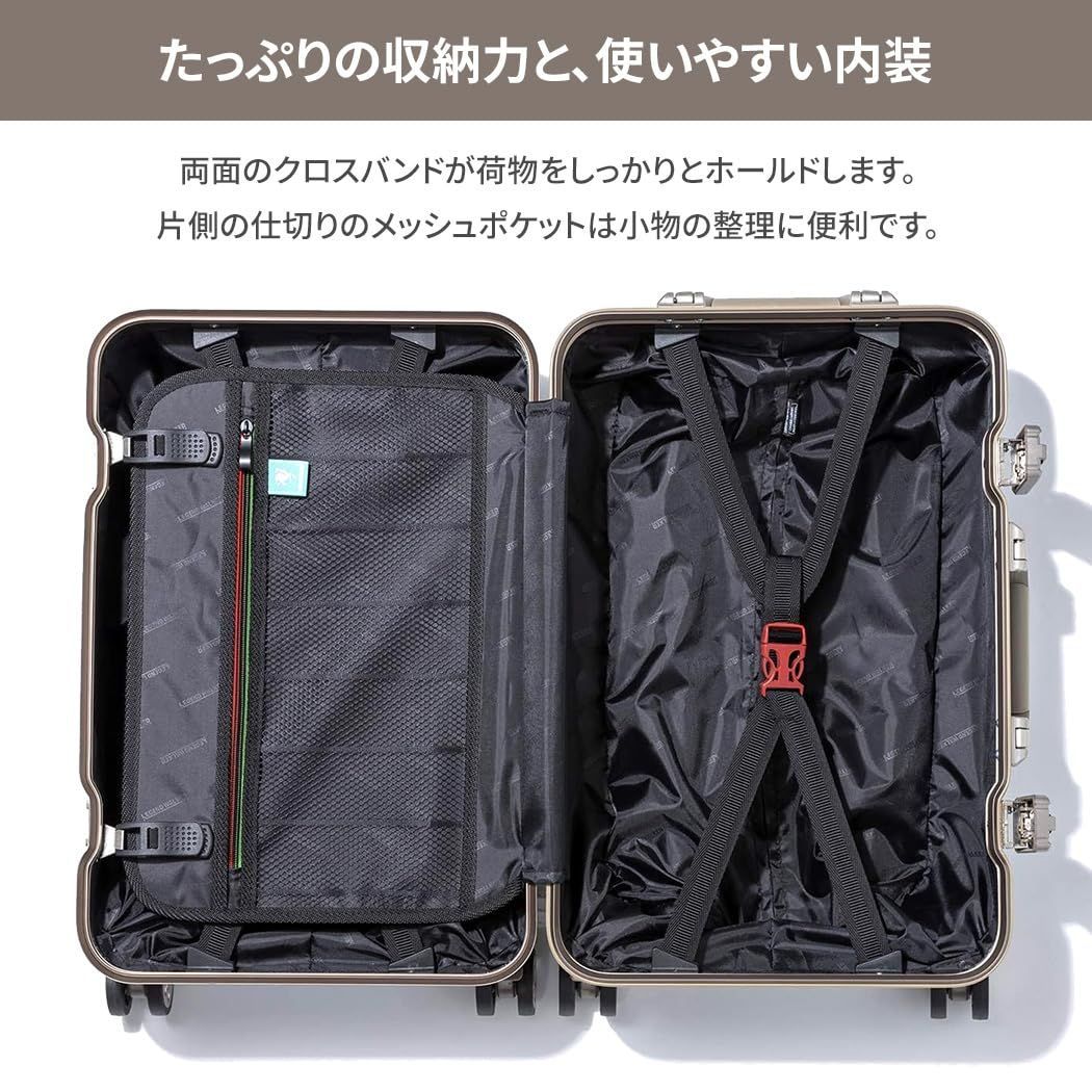 【限定特価】スーツケース★83L★レジェンドウォーカー★シャンパンブロンズ 限定特価】スーツケース☆83L☆レジェンドウォーカー