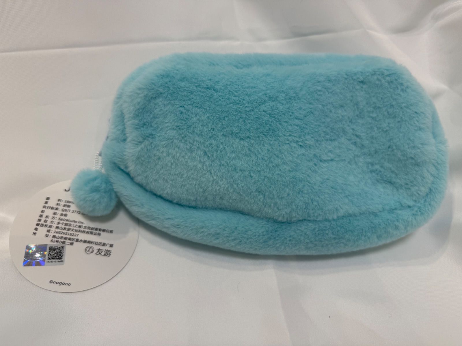 新品未使用タグ付き】ナガノのくま 自分ツッコミくま ペンケース 筆箱