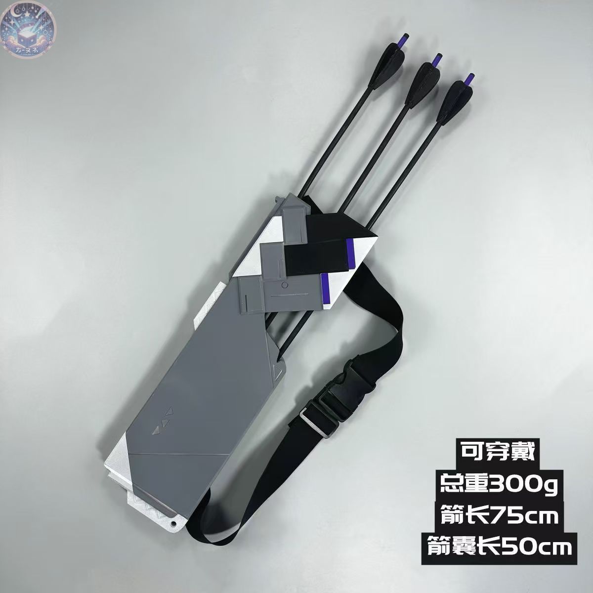 新品未使用 ゼンレスゾーンゼロ 浅羽悠真 コスプレ武器 コスプレ道具 撮影 Amazon.co.jp: [Garbha] [AOIZORA] ゼンレスゾーンゼロ 浅羽悠真