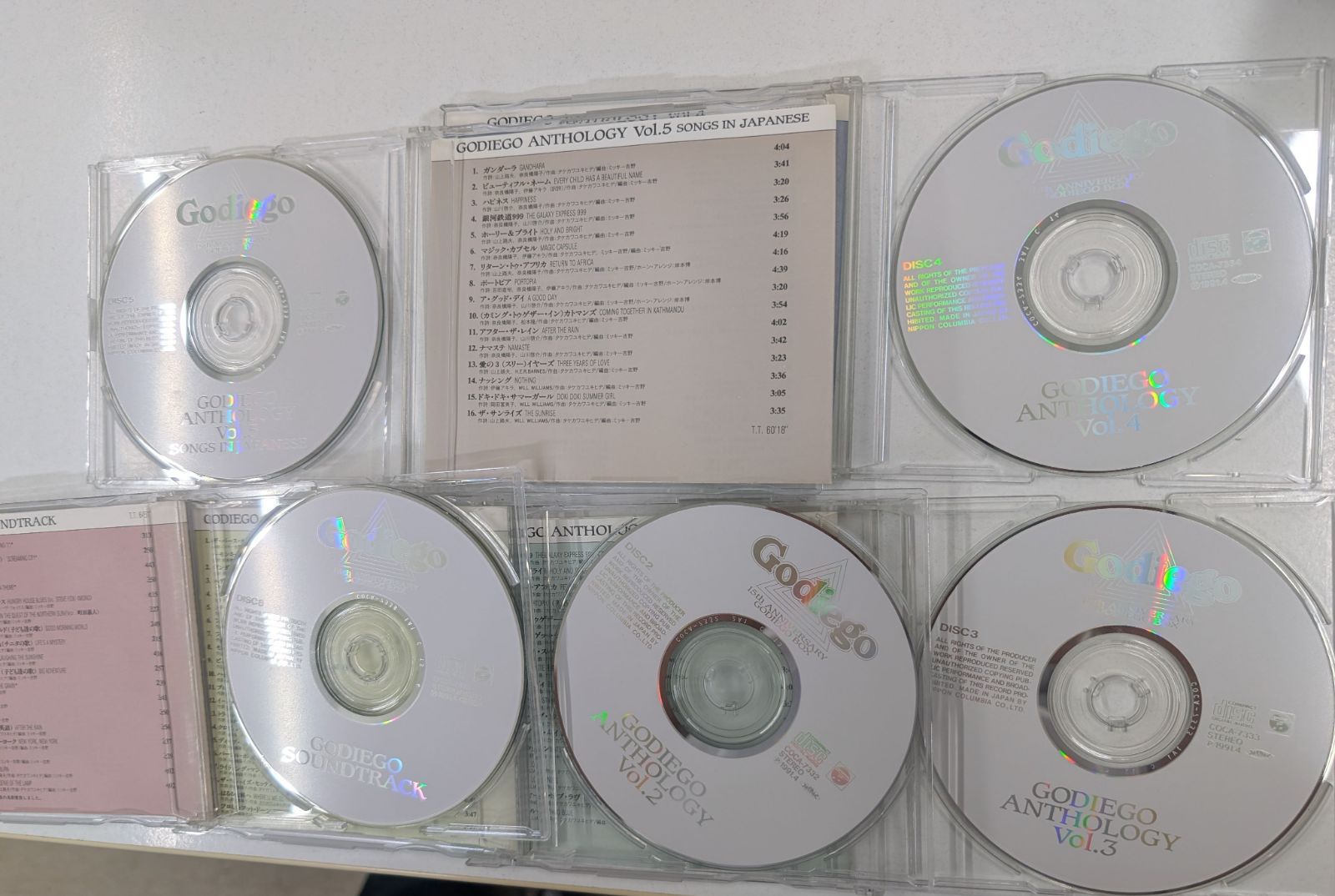 GODIEGO 15th ANNIVERSARY GODIEGO BOX CD 管理7M8/13 - メルカリ