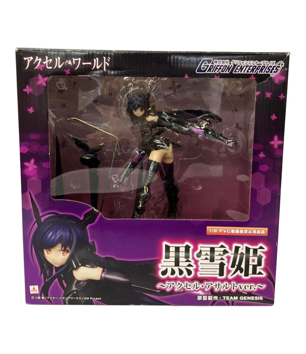 グリフォンエンタープライズ アクセルワールド フィギュア 黒雪姫 ~アクセル アサルトVer.~