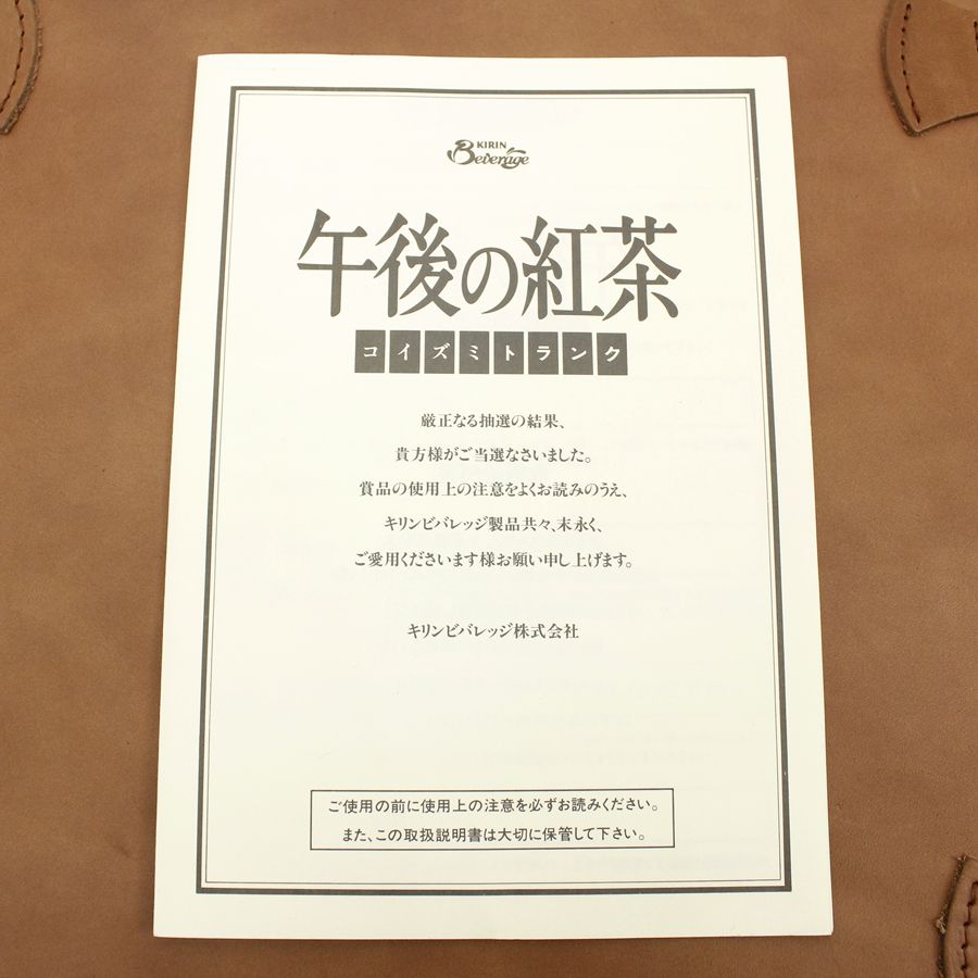 スーツケース