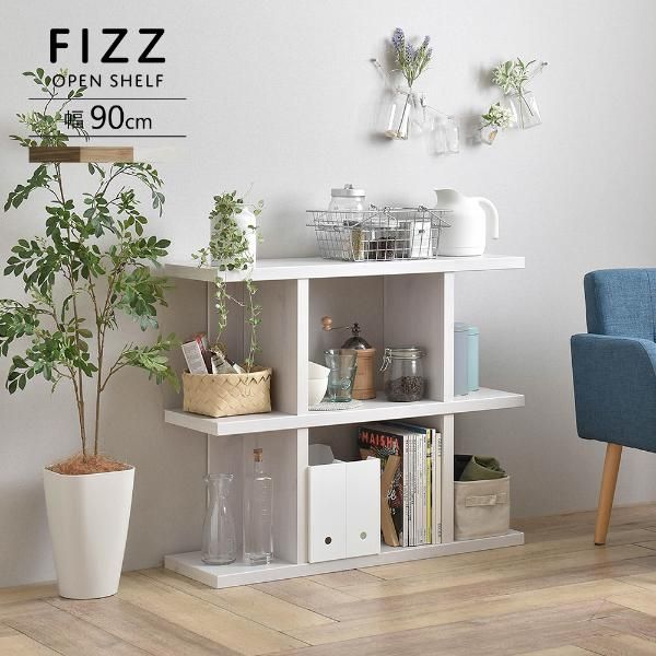 佐藤産業 NEFLAS ディスプレイラック 6枚フラップ扉 NF90-120F