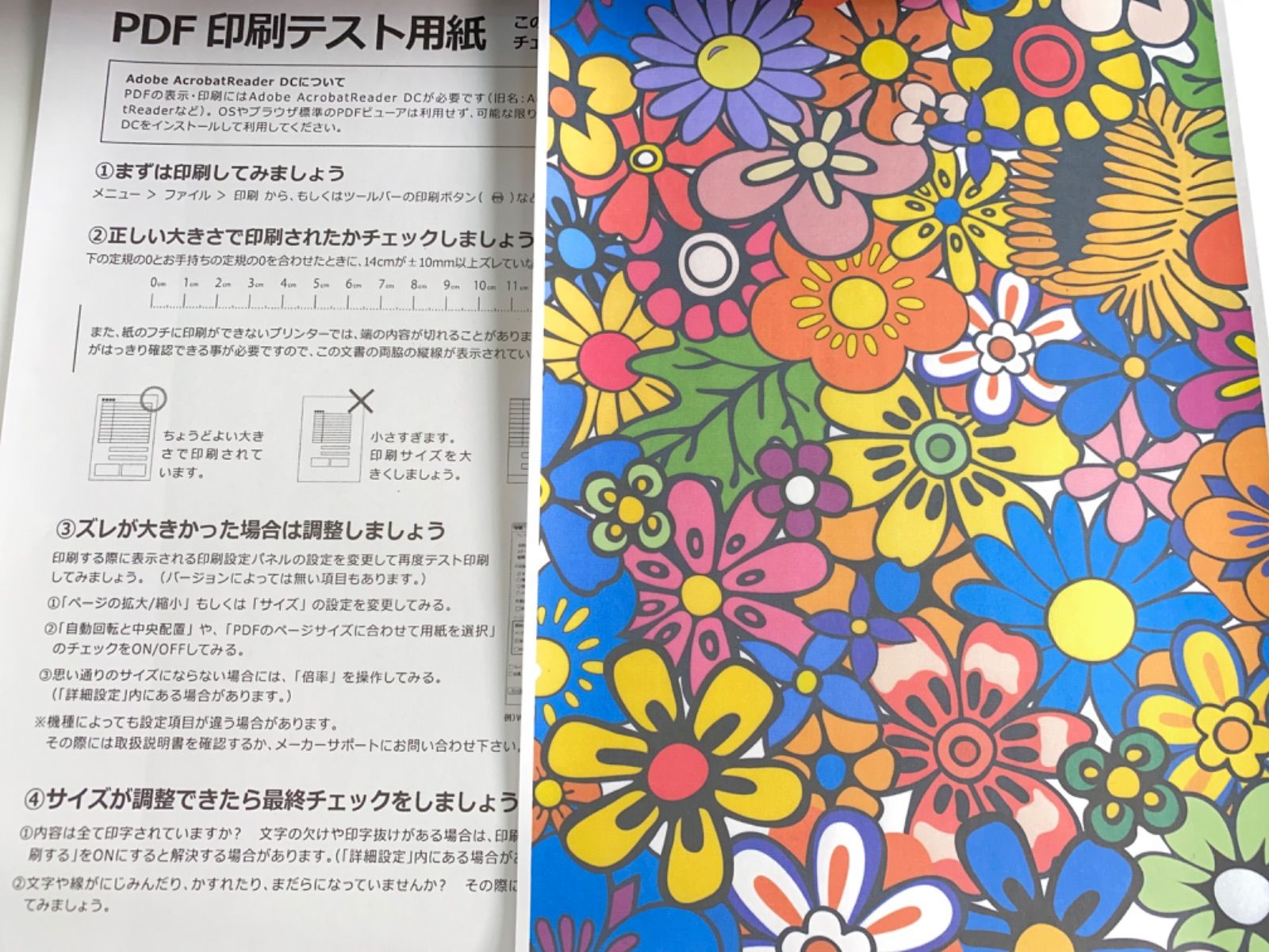 canon キャノン MX893 プリンター 年賀状 ハガキ コピー機 PC