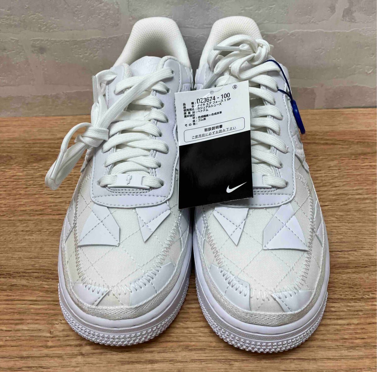 ビリーアイリッシュNIKEエアフォース1 Billie Eilish × Nike Air 