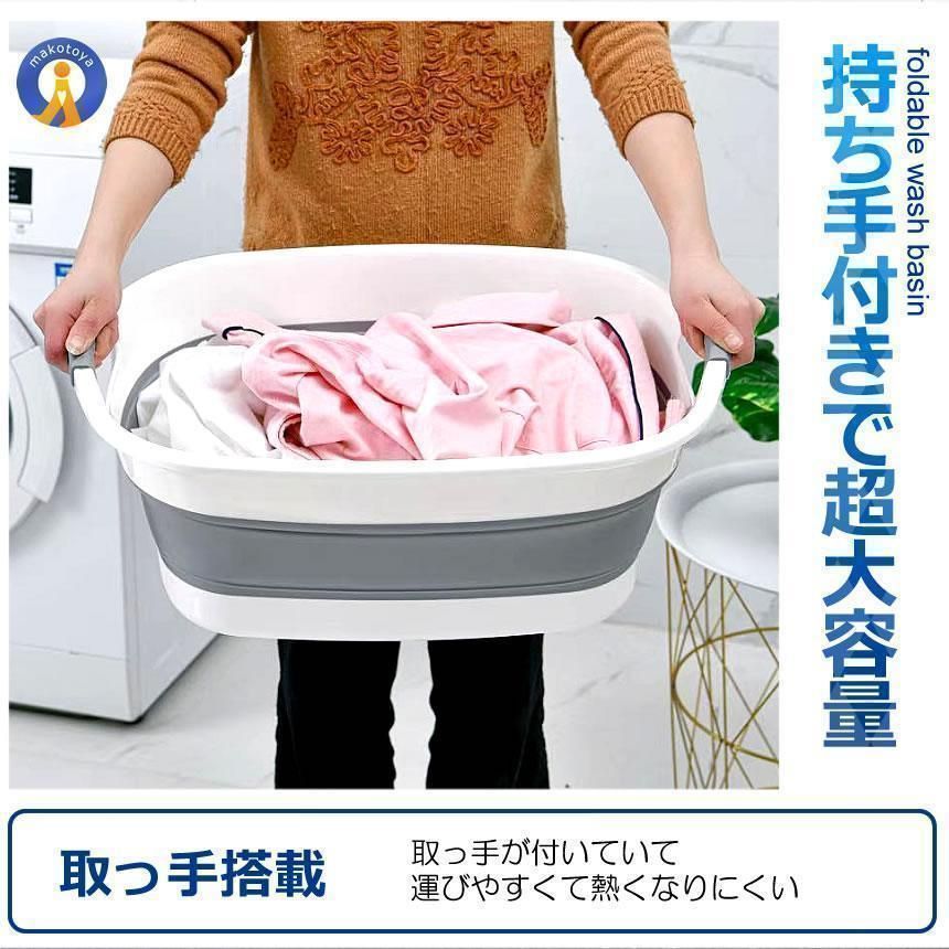 お風呂用桶