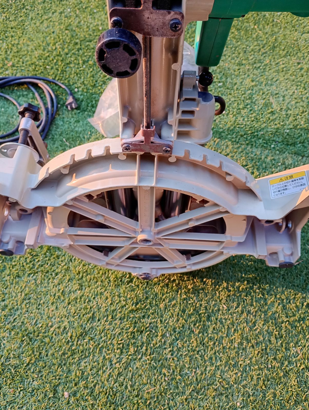 190mm