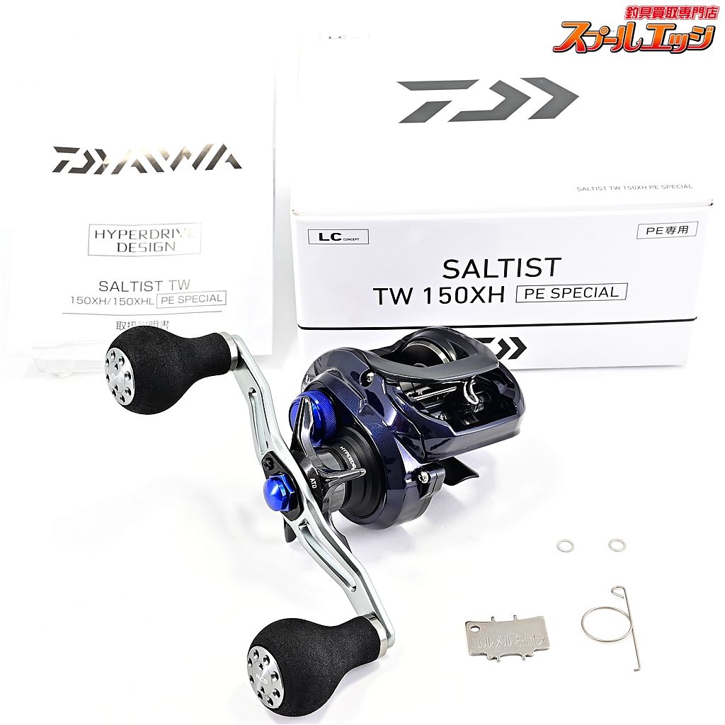 希少74年製】ABU 4000D 前期後期OH済2台 純正完品 2025年最新