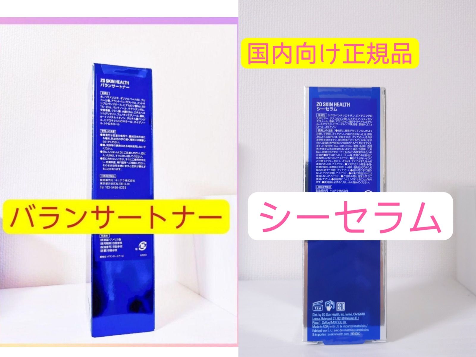 展示品・未使用品》アビテラックス60L小型冷蔵庫 AR-SK601G 25年製 