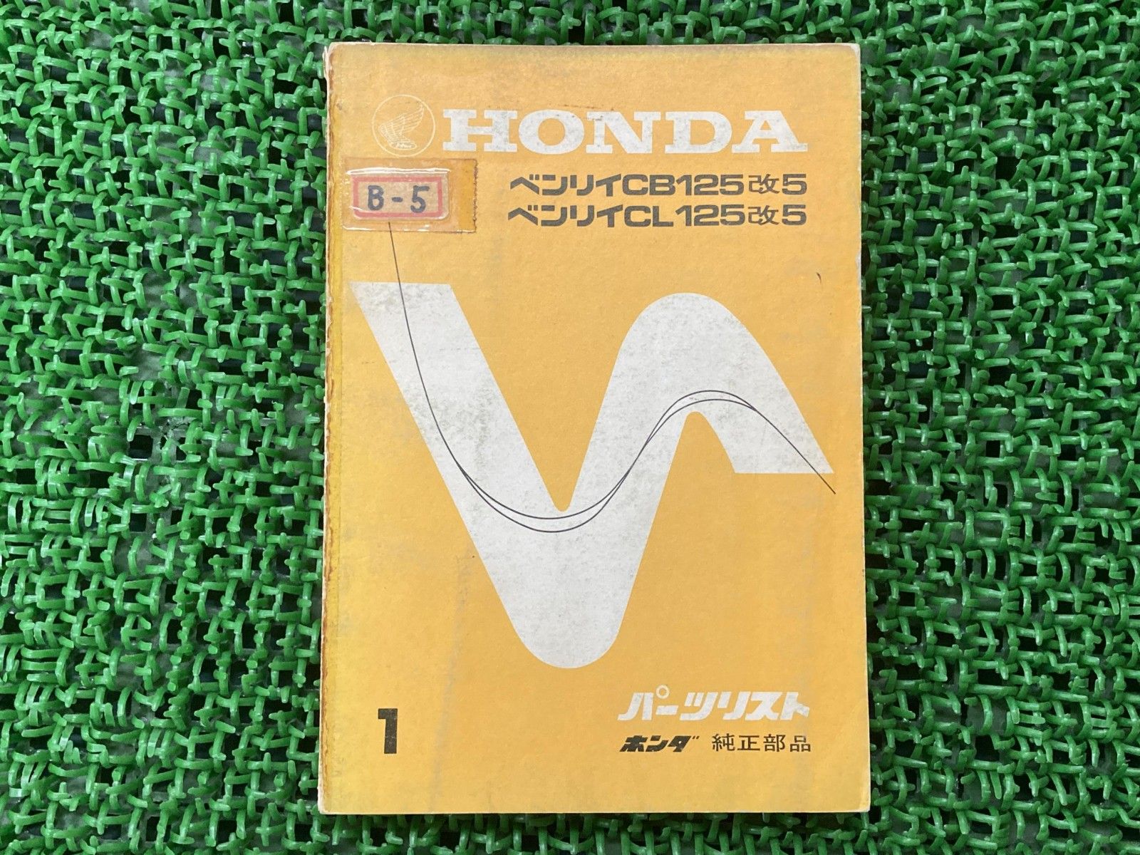 すえすえ 専用 Z/X ゼクス 融和の新世界 姫君と竜3枚 姫君EX