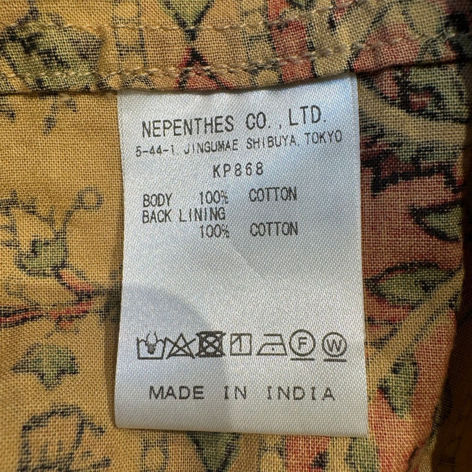 KP868 シャツジャケット