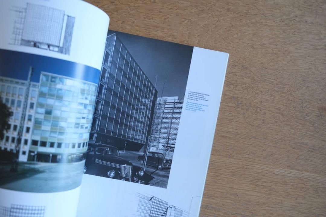  2 G N.4 Arne Jacobsen アルネ ヤコブセン 専門 雑誌