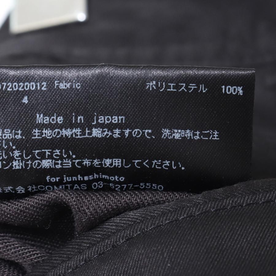 極美品✨ junhashimoto EASY CARGO PANTS BLACK 極美品✨ junhashimoto EASY CARGO PANTS BLACK