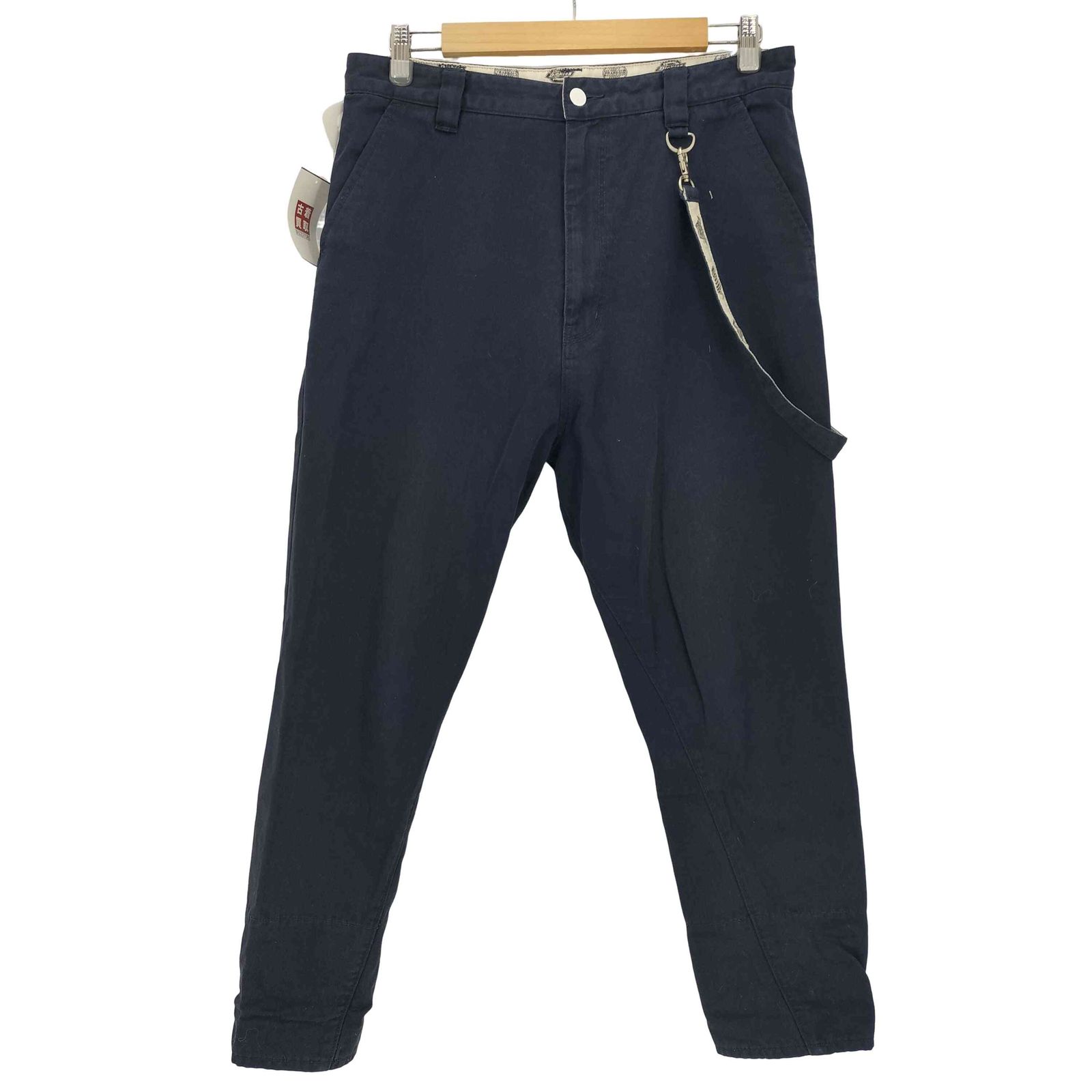 【新品タグ付き】FRAPBOISフラボア◎サルエルパンツ グレー 新品タグ付き】FRAPBOISフラボア◎サルエルパンツ グレー - メルカリ