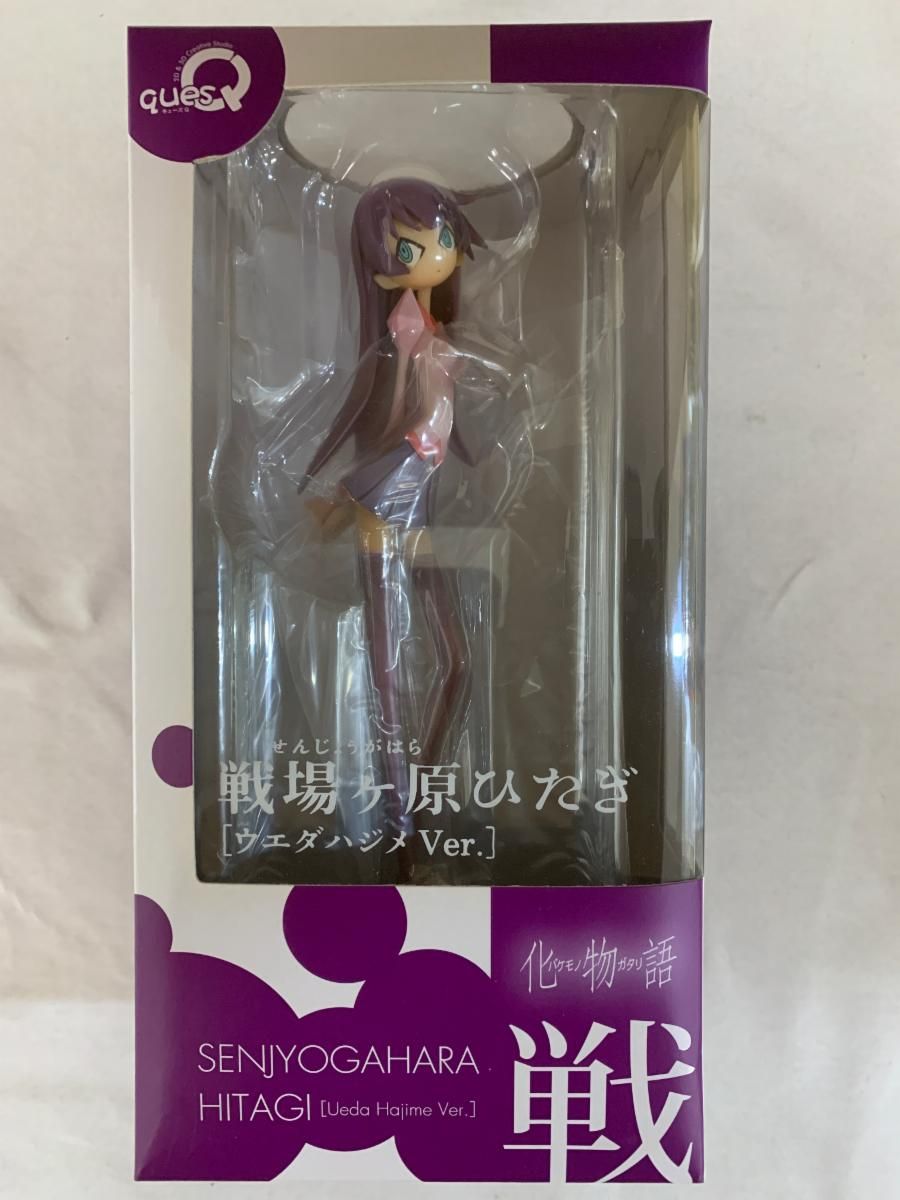化物語 戦場ヶ原ひたぎ ウエダハジメver．（ノンスケールABS製