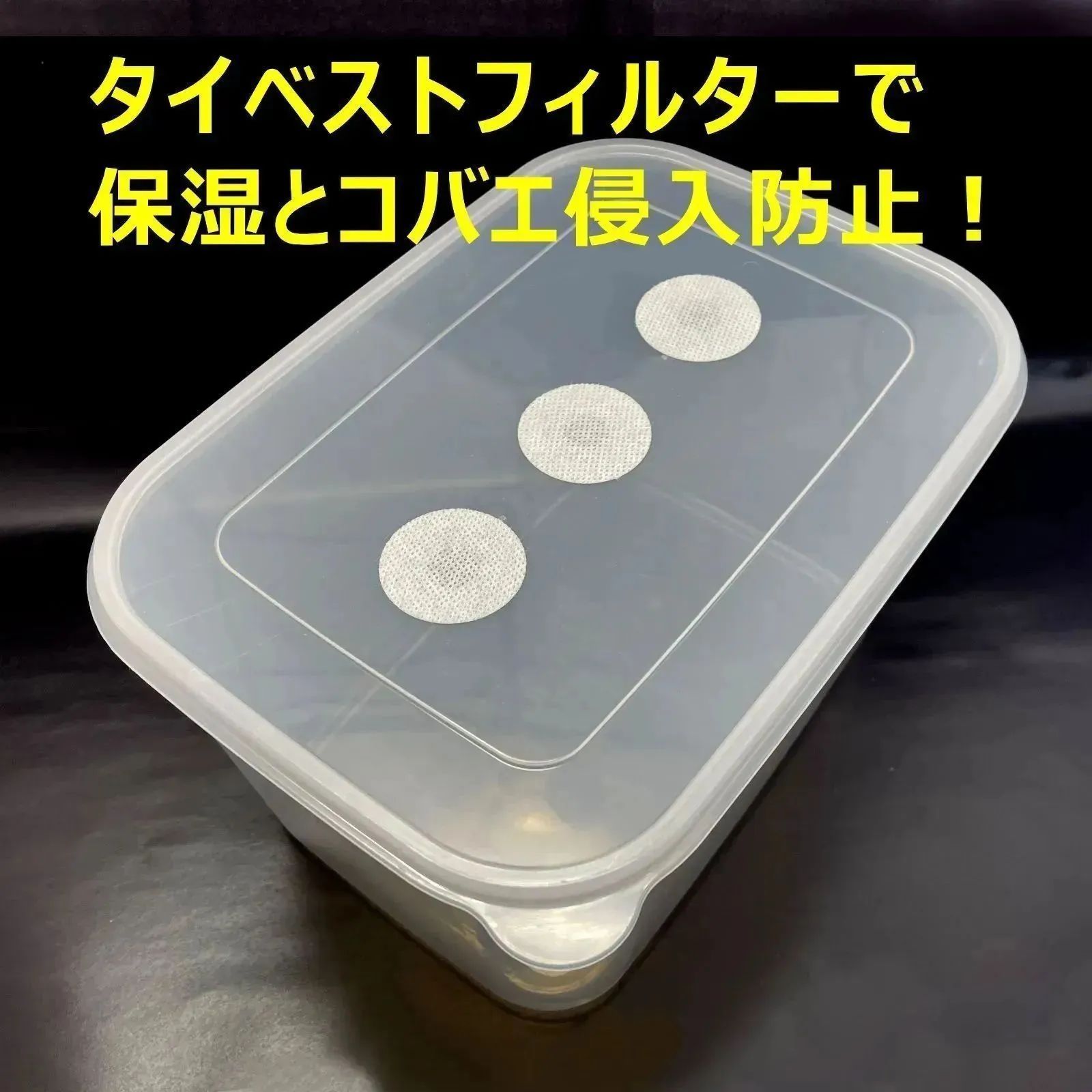 のサムネイル