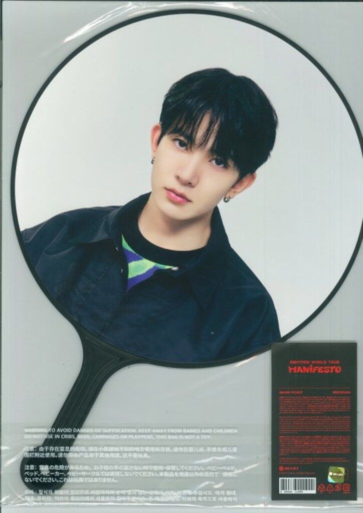 ENHYPEN 2022WORLD TOUR 'MANIFESTO' HEESEUNG IMAGE PICKET